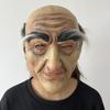 Big Eyebrow Old Man Latex Mask