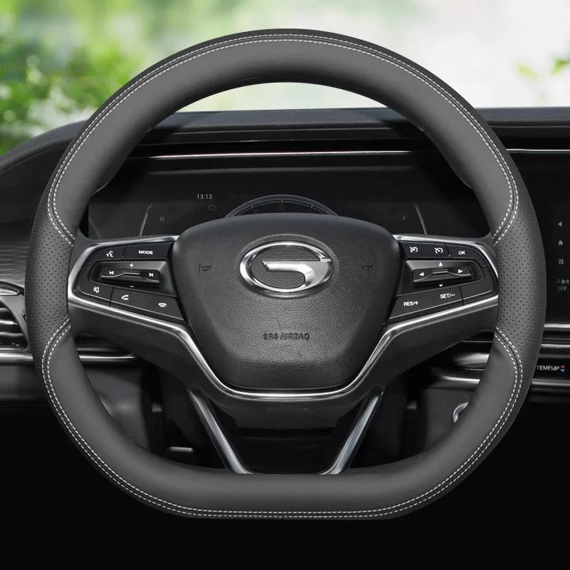 Высококачественная кожаная накладка на руль автомобиля для GAC Trumpchi GS4 PLUS A6 GS8 GS3 M6 M8 Плетёная на руль типа O D