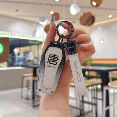 2025 BYD Tang DMi Чехол для ключей Металлическая пряжка-ракушка для автомобильной сумки Высококлассный