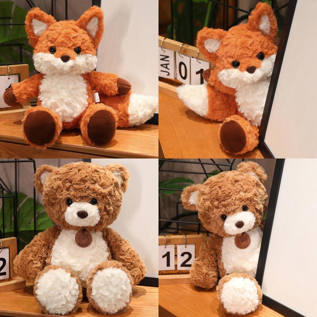 Bear Teddy Fox Plush Toy Animal Cute Soft Filled Doll Children Holiday Gift
