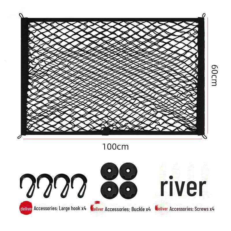 Сетка багажника автомобиля: Фиксированная сумка для багажа и хранения вещей
