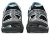 1203A388-200 Asics GEL-KAYANO 20 (Men's)