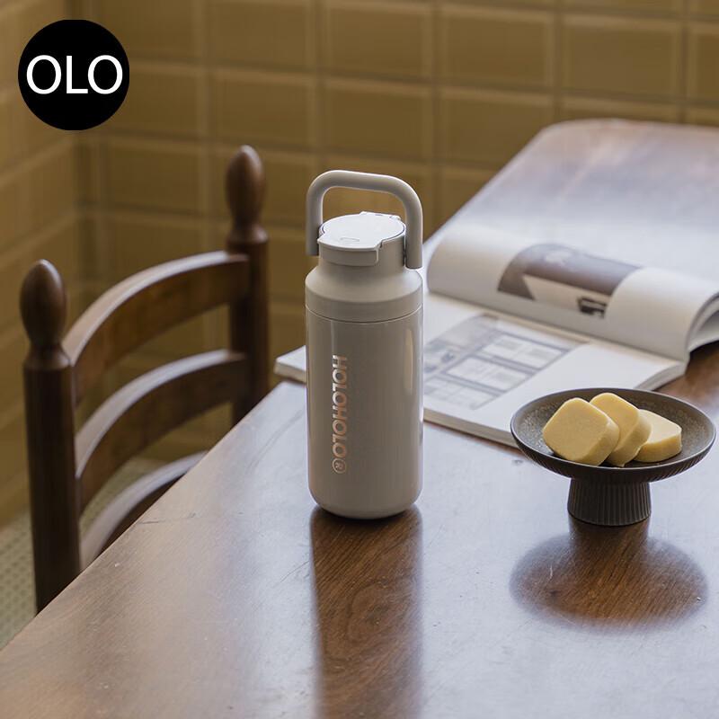 HOLOHOLO Tea Infuser Insulated Travel Mug