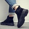 Fashion Men New High Quality Black Work Wear Boots Outdoor Anti Slip Comfort Casual Shoes Warm Fashion Ankle Boots Men's Winter Shoes