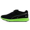 Ignite Disc Black Green Gecko Unisex Sneakers 188616-03
