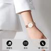 RORIOS Simple Analog Watch with Water Made in Quartz Mesh Stylish and Perfect for Commuting and White C Women's Resistance, Japan, Movement, Band,