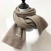 New Iron Label Wool Knitted Scarf Women's Couple Style Versatile Scarf for Men and Women Winter Small Scarf Men's Versatile