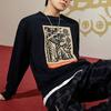 Anta Life Collection Sweatshirt Unisex Black 152218730-3