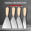 Ally 5-Piece Putty Knife & Scraper Set