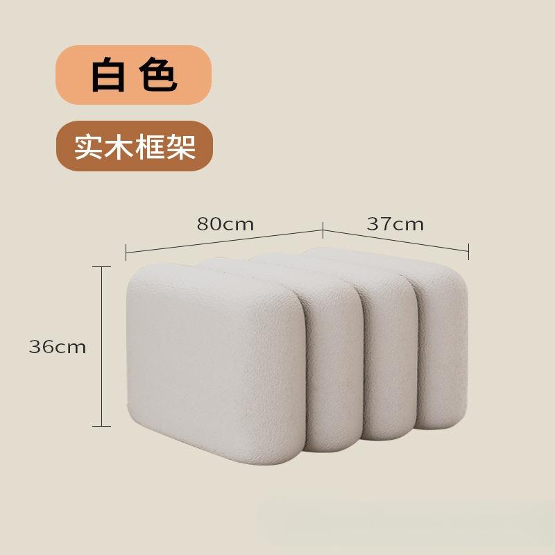 Мягкий Обитый Табурет для Переобувания в Прихожую, Современный Стиль Легкой Роскоши, Прикроватная Скамейка, Сиденье-Подножка для Спальни