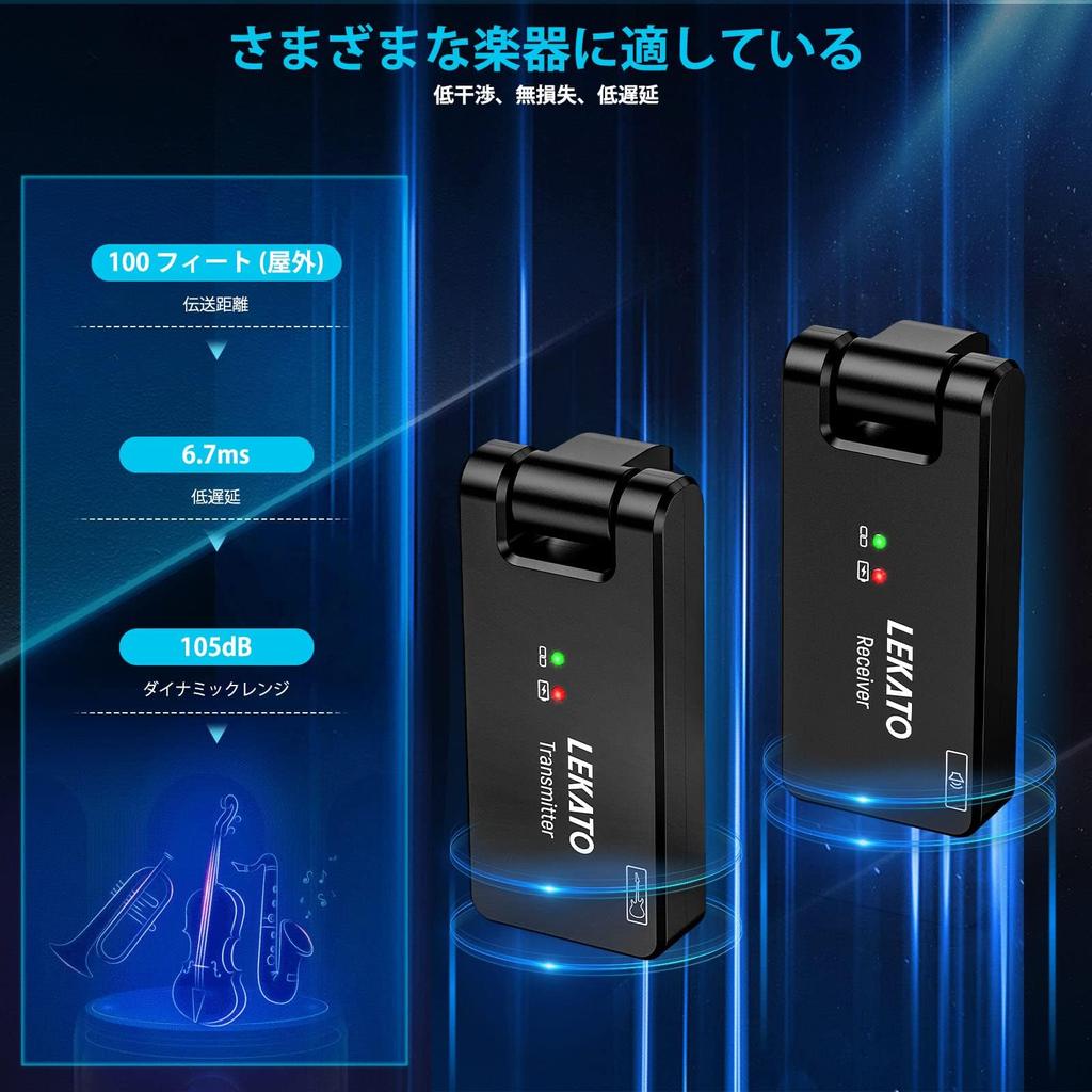 LEKATO Guitar Wireless Guitar Wireless System Wireless Bass Electric Guitar with and Mono 4 USB Black Ws-100 Transmitter/Receiver 3.5mm 6.35mm Plug,