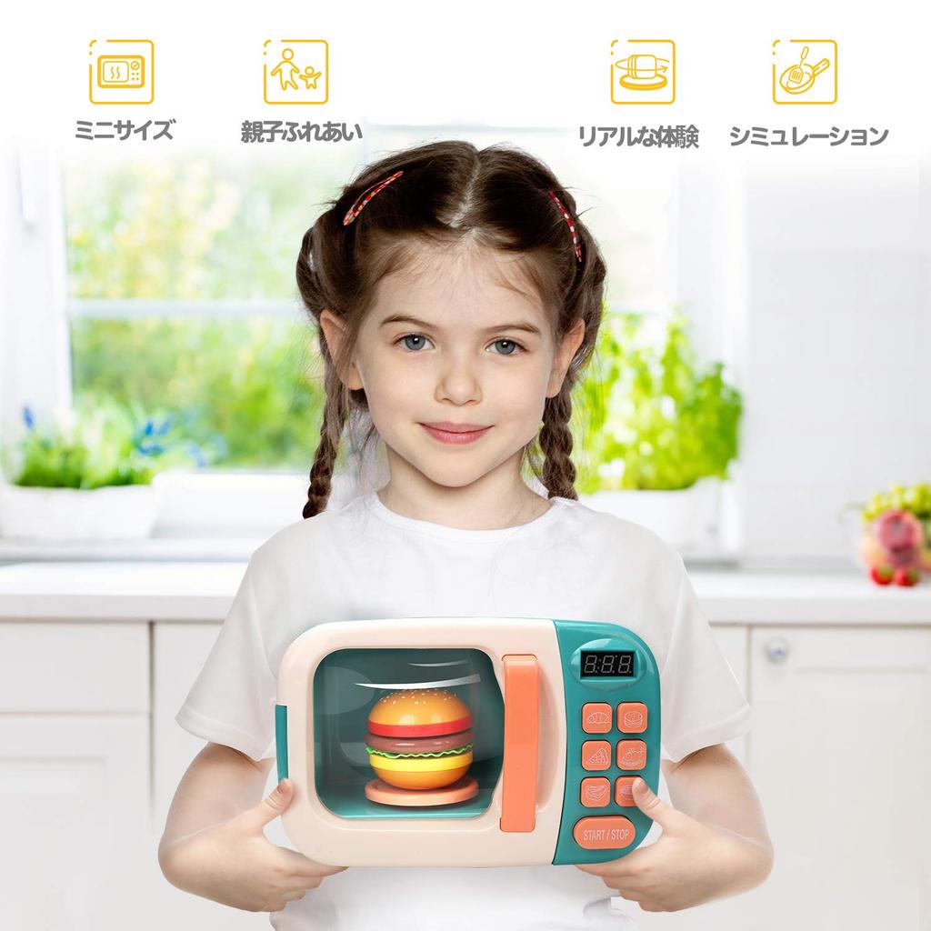 Cute Stone Play Play 20 Piece Cooking Pretend Birthday Gift Set, Toys, Kitchen, Microwave, Set, Utensils, Ingredients, Fruits, Parent-Child Game,