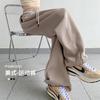 Uncle Radish Grey Sweatpants Women's Autumn and Winter New Loose High Waist Casual Small Mopping Wide Leg Pants