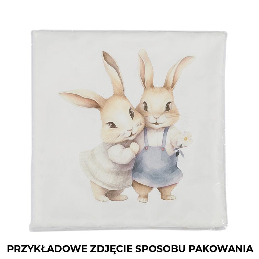 Весенний Сад - Декоративная Наволочка - 40X40 См