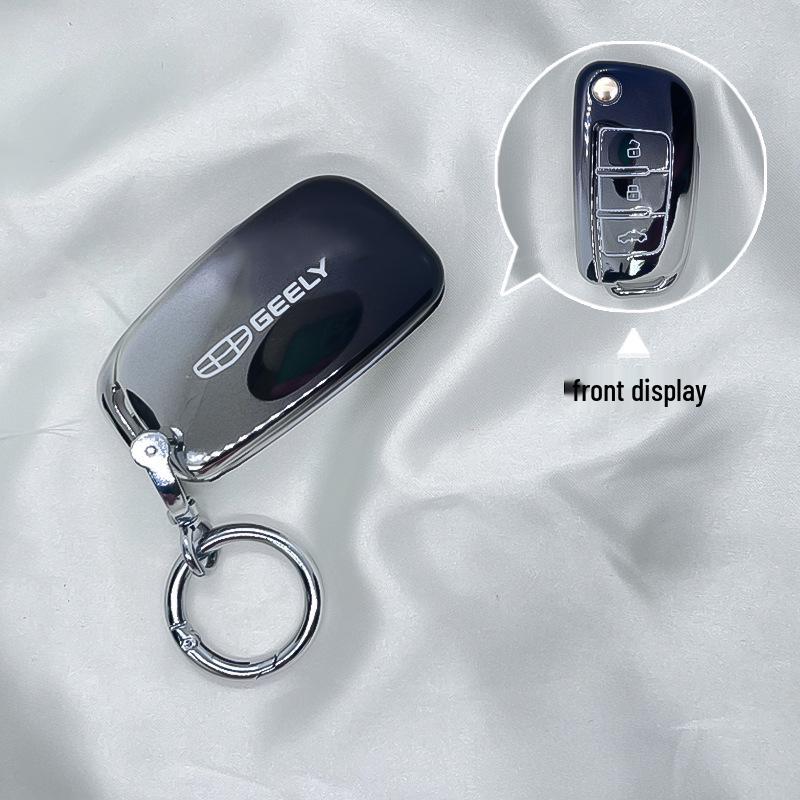 Чехол-брелок для ключа автомобиля Geely Vision X3/X1, King Kong, Panda S1