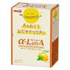 Meiji Feminicare Alpha Luna Гранулы Лимон-Мята Вкус 4,7г x 20шт