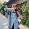 Old Washed Blue Denim Shirt for Women In Autumn and Winter Design Versatile Casual Long-sleeved Top Jacket