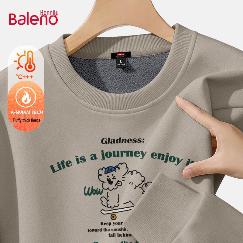 Мужской флисовый пуловер Baleno с принтом щенка на скейтборде