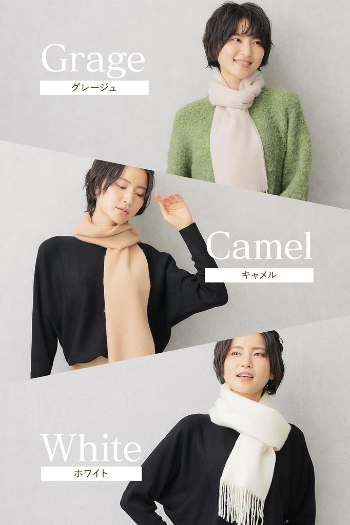 [Vita Natur] 100% Finest Cashmere Muffler [Ladies] Plain Cashmere Muffler (180cm X 30cm) (Black)