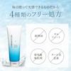 Hairmica Botanical Carbonated Shampoo Treatment Set Органический газированный шампунь-кондиционер Высококонцентрированный газированный без силикона