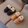 Kids Casual Shoes 2024 New Winter Shoes for Children Khaki Beige Versatile Boys Girls Warm Fashion Outdoor Cotton Shoes Non-slip