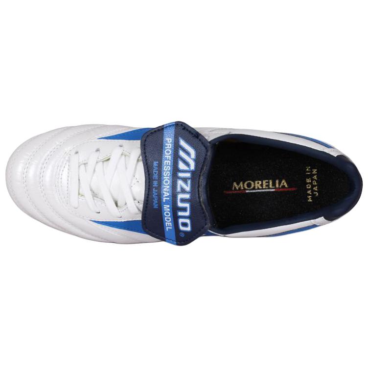 Mizuno Morelia 2 Comfortable Versatile Soccer Shoes Unisex Soccer Shoes White P1GA170127
