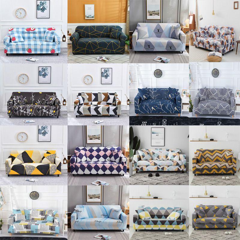 Премиальный мягкий чехол-накидка, нескользящий эластичный чехол для дивана с потрясающим цветочным узором из листьев