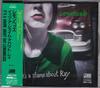 CD LEMONHEADS - It's A Shame About Ray AMCY508 Atlantic 1993 Япония Рок Б/У