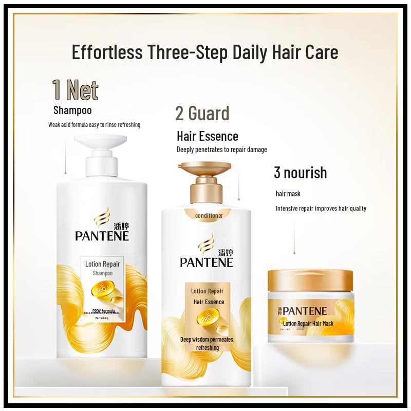 Pantene PRO-V Молочная маска для волос Восстановление Глубокое питание