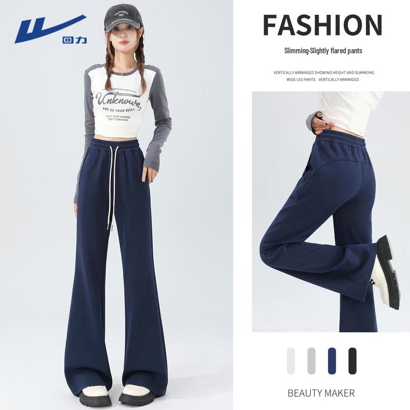 Warrior Women's 2025 Autumn High-Waist Wide-Leg Yoga Pants