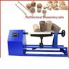 Jundelun Woodworking Lathe & Polishing Machine CN plug (adapter included)