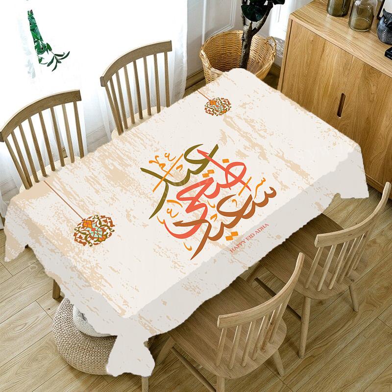 Ид мусульманский фестиваль украшения скатерть аксессуары для дома и кухни ресторан вечерние Рамадан стол пятностойкая скатерть