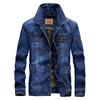 Denim Men 'S Jacket Jacket Men 'S Large Size Thin Loose Men 'S Casual Jacket