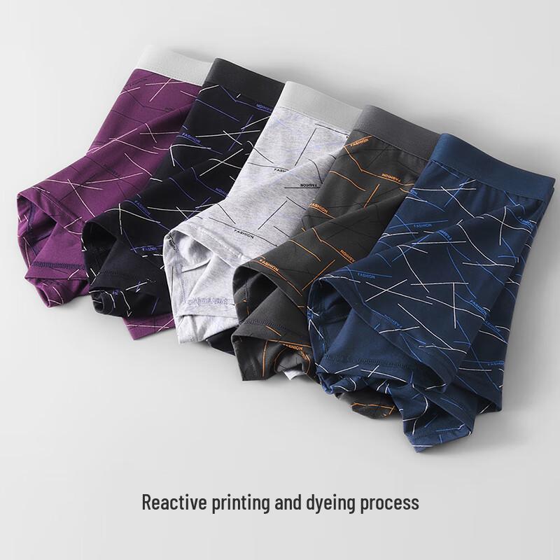 Мужские антибактериальные хлопковые трусы-боксеры Hengyuanxiang