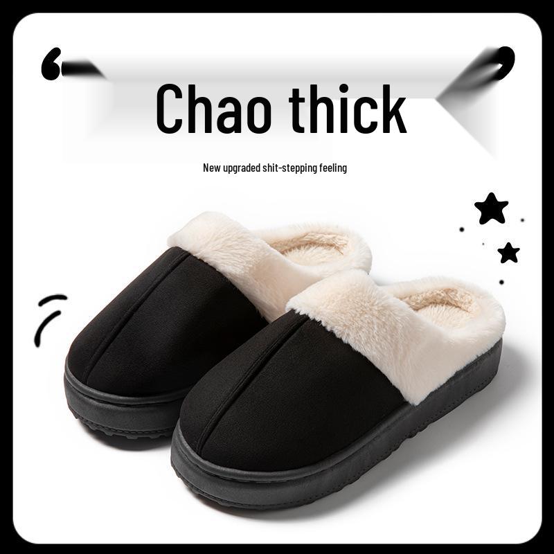 Плюшевые хлопковые домашние тапочки на осень/зиму - с толстой подошвой и теплые для мужчин и женщин
