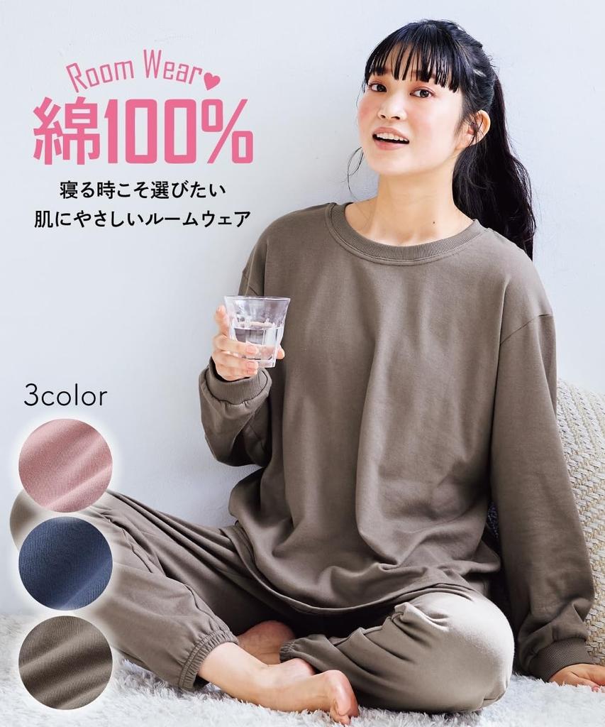 Nissen Cotton Fleece Basic Loungewear Top and Bottom Size 8L Pajama/Loungewear Set, 100% Set, Lavender,