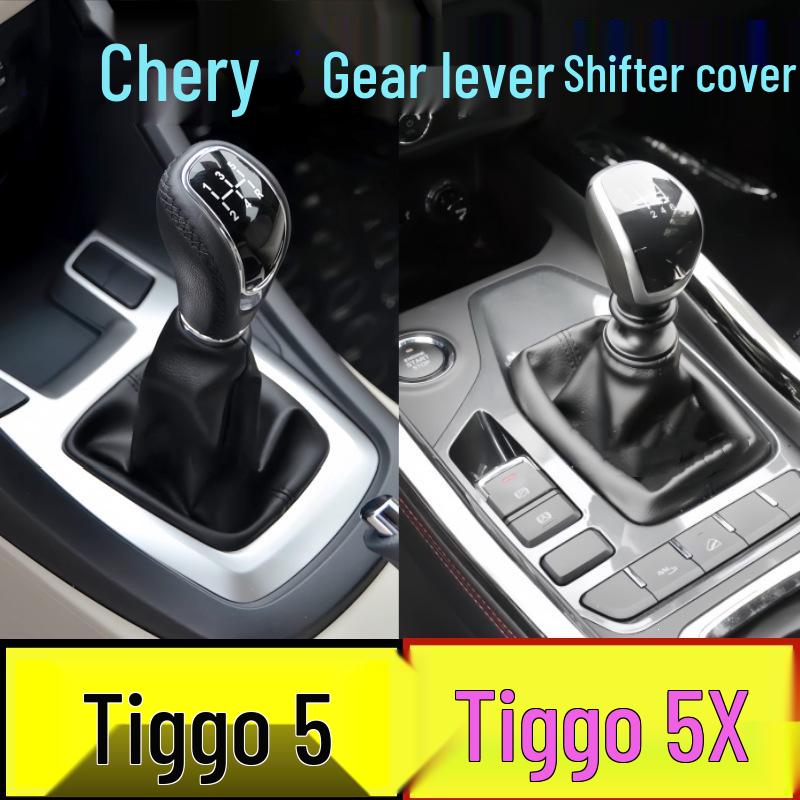 Ручка переключения передач и пыльник для Chery Tiggo 5