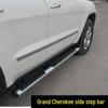 Боковые подножки и педали из нержавеющей стали для Grand Cherokee (2011-2023 гг.)