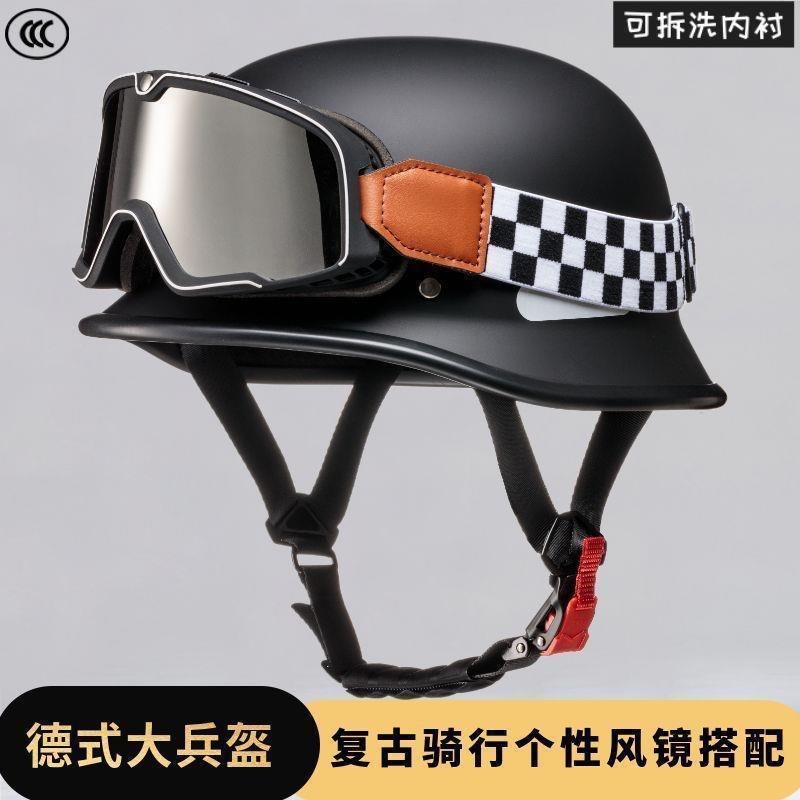 Vintage-Style Retro Motorcycle Half Helmet Cruiser Riders Universal Fit Leather Construction All-Season Use