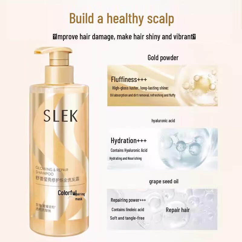 SURE Glowing Repair Shimmering Gold Shampoo