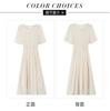 Elegant round neck slim fit A-line skirt