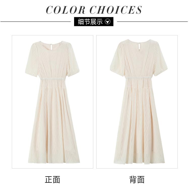 Elegant round neck slim fit A-line skirt