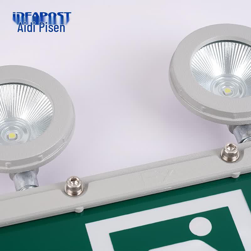 IDEAPOST LED Dual-Head Explosion-Proof Emergency Exit Sign Light