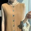 Women's Loose Fit Merino Wool Knit Sleeveless Vest Cardigan - Spring/Summer