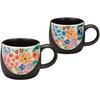 Stylish Kutani Ware Pair of Mugs, "Hanazono" Design, Perfect for 60th Birthdays, Weddings, and Anniversaries