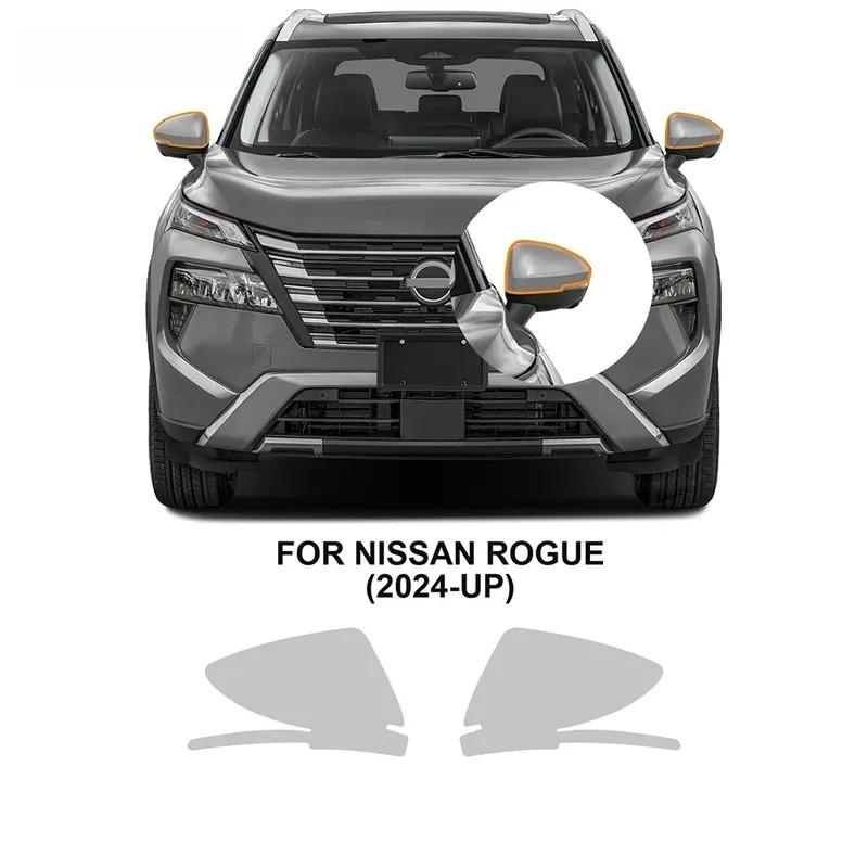 For Nissan ROGUE 2024 2025 Car Headlight Rearview Film B C Pillars Protection Film TPU Pre-cut Anti-scratch Transparent Sticker