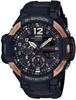 Часы Casio Gravitymaster Винтажные Черные Золотые G-Shock GA-1100RG-1AJF &