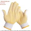 Cotton Yarn Non-Slip Protective Gloves - Thick, Knitted, Wear-Resistant White Nylon Thread Gloves