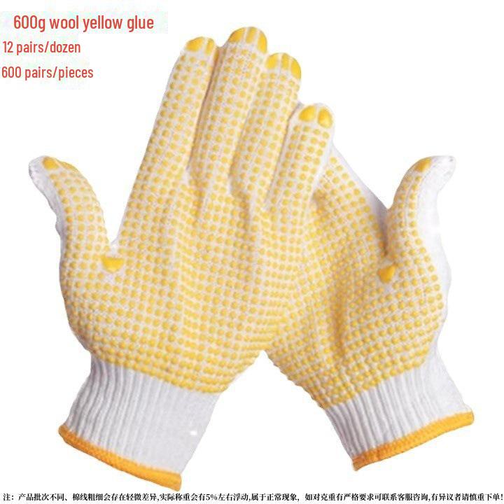 Cotton Yarn Non-Slip Protective Gloves - Thick, Knitted, Wear-Resistant White Nylon Thread Gloves