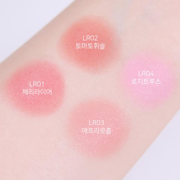 Dearmay Lost Ribbon Cheek Balm 4g (4 Options)